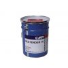 Seajet Seatender 10 Antifouling Red 20L